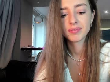 webcam girl coy_amina_ live cam image #3156617