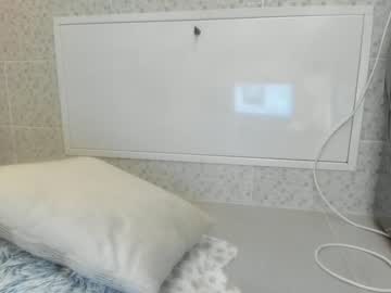 webcam girl milkykandy live cam image #1732680