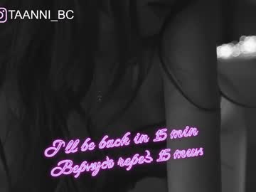 webcam girl taanni_bc live cam image #2809489