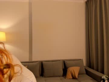 webcam girl shine_chanel live cam image #6513094