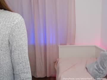 webcam girl ambertan1 live cam image #891802