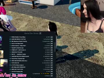 webcam couple hey_its_meow live cam image #1047448