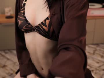 webcam girl riskyproject live cam image #6701597