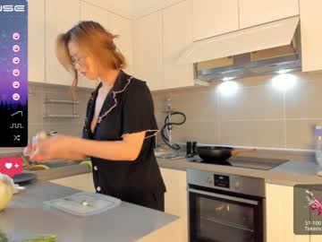 webcam girl mei_tin live cam image #4531862