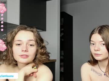 webcam girl mxxnsxsul live cam image #2993410