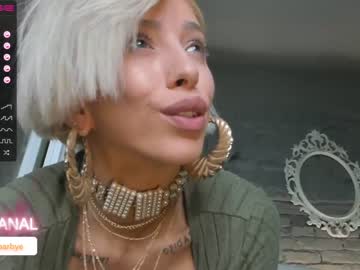 webcam girl royalsquirt_ live cam image #4444250