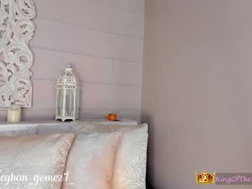 webcam girl _meghan_gomez1_ live cam image #2377218