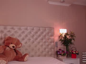 webcam girl cherry_beauty live cam image #635649