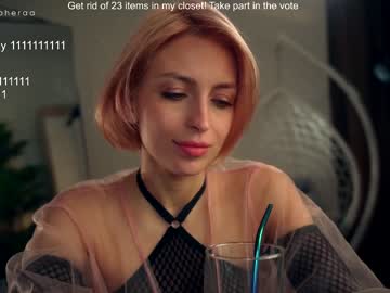 webcam girl artmosphera live cam image #5755358