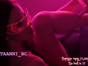 webcam girl taanni_bc live cam image #3849419