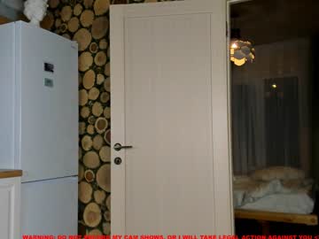 webcam girl coy_amina live cam image #1271209