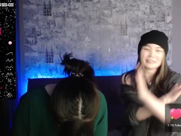 webcam girl miuki_taiyo live cam image #1242347