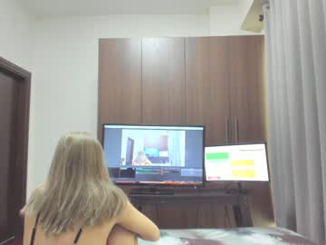 webcam girl sensualbae_seduction live cam image #543483