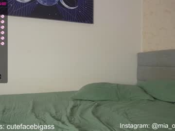 webcam couple cutefacebigass live cam image #3519227