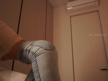 webcam girl ms_seductive live cam image #6097651