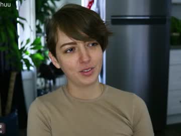 webcam girl morganxu live cam image #569038