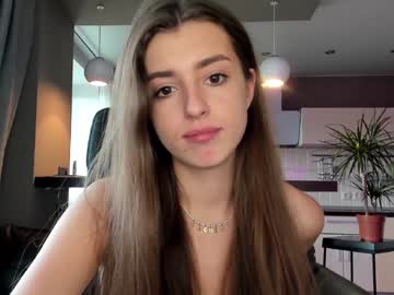 webcam girl coy_amina_ live cam image #2920426