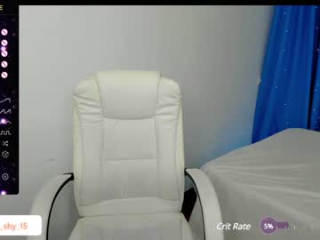 webcam girl emmika_ live cam image #6406434