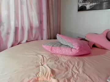 webcam girl _mito_69 live cam image #4543345