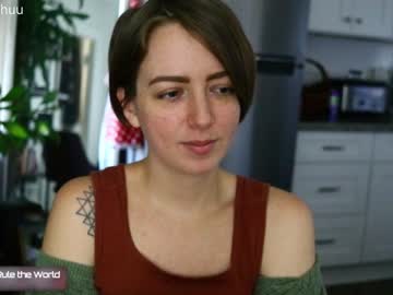 webcam girl morganxu live cam image #1165258