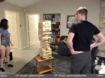 webcam couple spaceneighbor live cam image #6250458