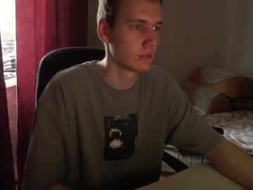 webcam man kerutani live cam image #2110158