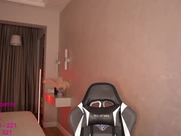 webcam girl lindamei live cam image #2543217