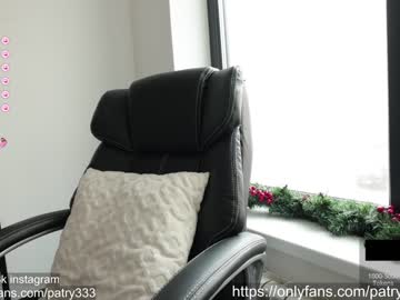 webcam girl patry333 live cam image #5993206