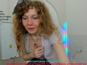 webcam girl lanshan_coy live cam image #1716176