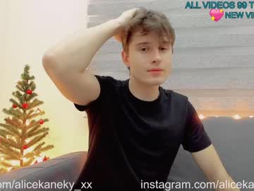 webcam couple alicekaneky_xx live cam image #3391117