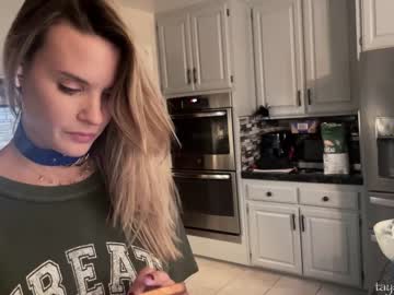 webcam girl phoenix_taylor live cam image #5546758