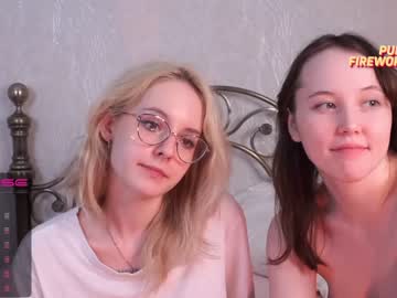 webcam couple daisypro live cam image #4202400