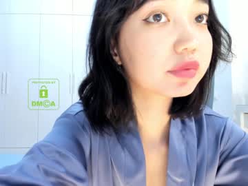 webcam girl lee_yoona live cam image #460599