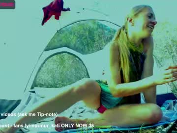 webcam girl murmur_kati live cam image #2678448