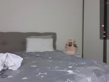 webcam couple stay_the_night live cam image #5513993