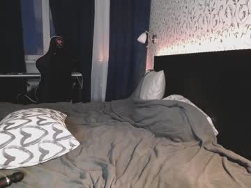 webcam girl fflloowweerr live cam image #1192238