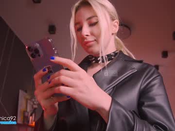 webcam girl bronnica live cam image #5076698