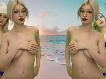 webcam girl crazzy__cat live cam image #6032021