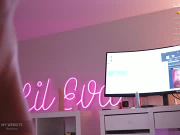 webcam girl lil_eva live cam image #3911507
