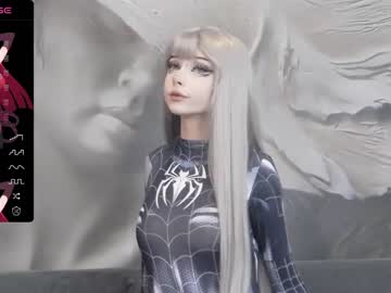 webcam girl xenomy live cam image #5843337