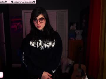 webcam girl emmachoice live cam image #163851
