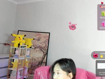 webcam girl u_needed_me_ live cam image #3782408