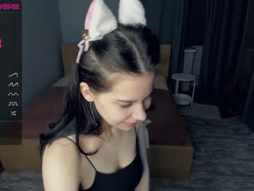 webcam girl cherry_tery live cam image #4399883