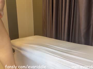 webcam couple eva_nathan live cam image #6409074
