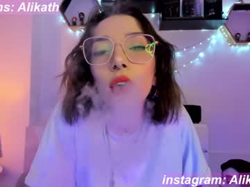 webcam girl thecosmicgirl live cam image #3834810