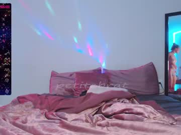 webcam girl petitebrat live cam image #2447472