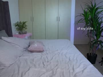 webcam girl soy_sofia live cam image #4918266