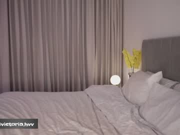 webcam girl amelie_bunny_real live cam image #5711807