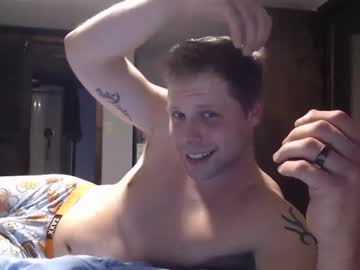 webcam man lancehardin live cam image #3842431