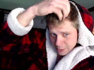 webcam man lancehardin live cam image #4282068
